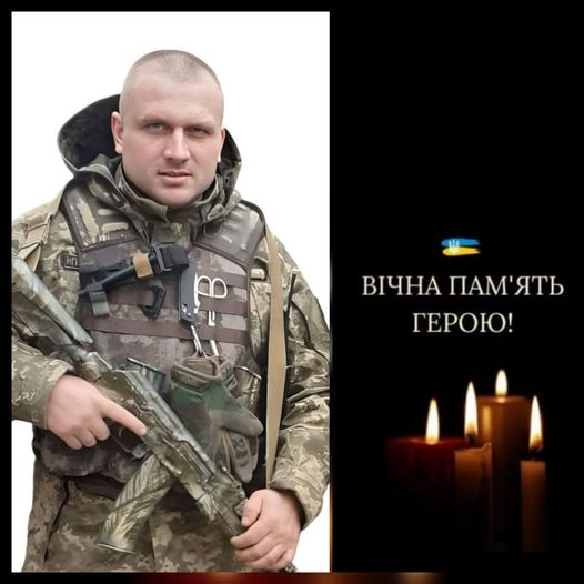 Фото: Смілянська міська рада