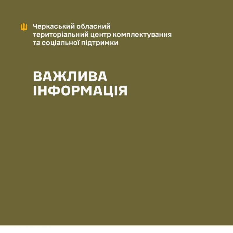 528871306_1171394775034847_1932905145928902164_n