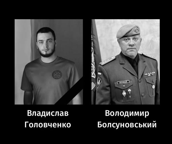 Фото: фейсбук Анатолія Бондаренка