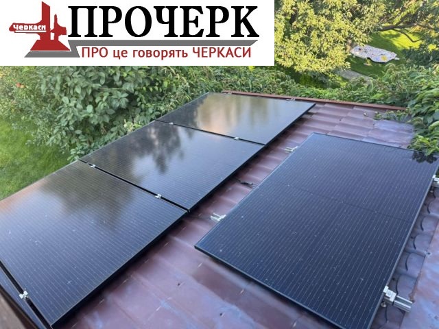Без назви8654