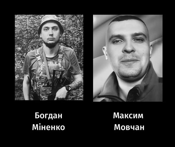 Фото: фейсбук Анатолія Бондаренка