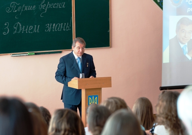 Губернатор-лектор Губернатор-лектор