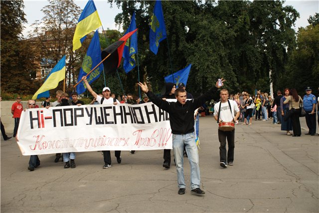 "Марш проти хасидського свавілля", вересень 2010 року (фото - forum.reactor.org.ua) "Марш проти хасидського свавілля", вересень 2010 року (фото - forum.reactor.org.ua)