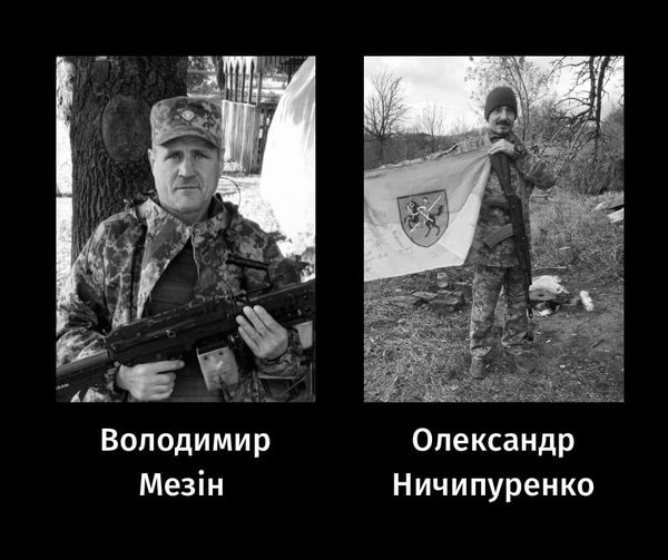 Фото: фейсбук Анатолія Бондаренка - міського голови Черкас