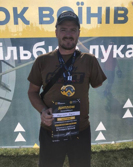 Фото: МСК «Дніпро»