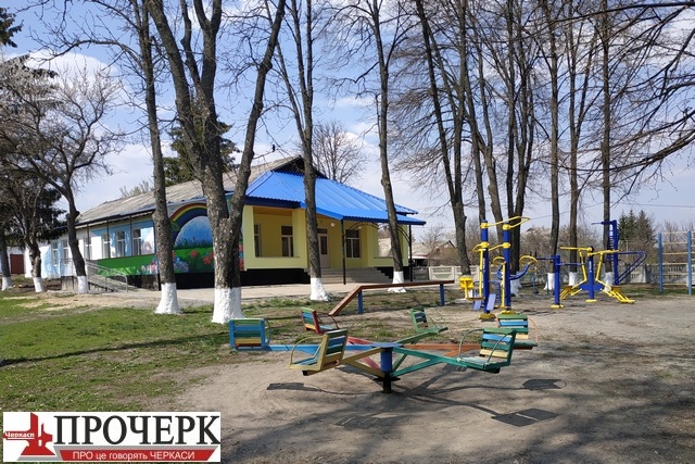 Переважно проєкти в громадах стосуються покращення матеріально-технічної бази шкіл, ремонту та облаштування комунальних закладів, створення місць сімейного відпочинку та дитячого спортивного дозвілля, створення паркової зони відпочинку та відновлення інфраструктурних об’єктів