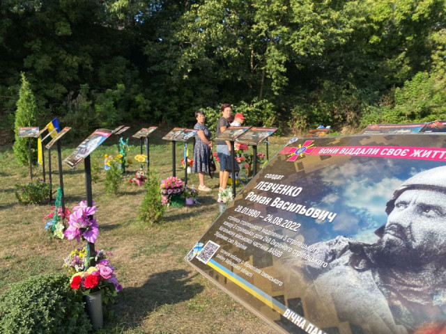 Фото: kaniv-rada.gov.ua