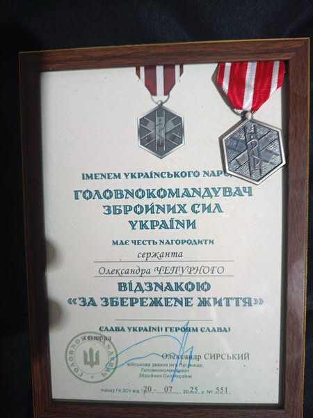 Фото: Черкаський обласний ТЦК