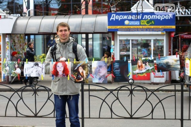На фото – Дмитро Шарий. Світлина з його сторінки в соцмережі «Вконтакті» На фото – Дмитро Шарий. Світлина з його сторінки в соцмережі «Вконтакті»