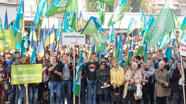 На віче Аграрної партії зібралося 7 тисяч партійних активістів