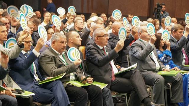 На своєму XV з’їзді Аграрна партія заявила про оновлення, визначила найближчі політичні цілі та обрала нові керівні органи