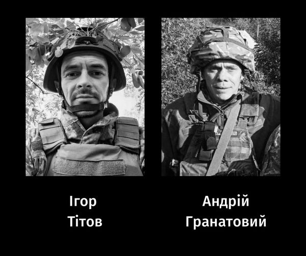 Фото: фейсбук Анатолія Бондаренка – міського голови Черкас