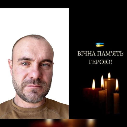 Фото: фейсбук Сергія Ананка