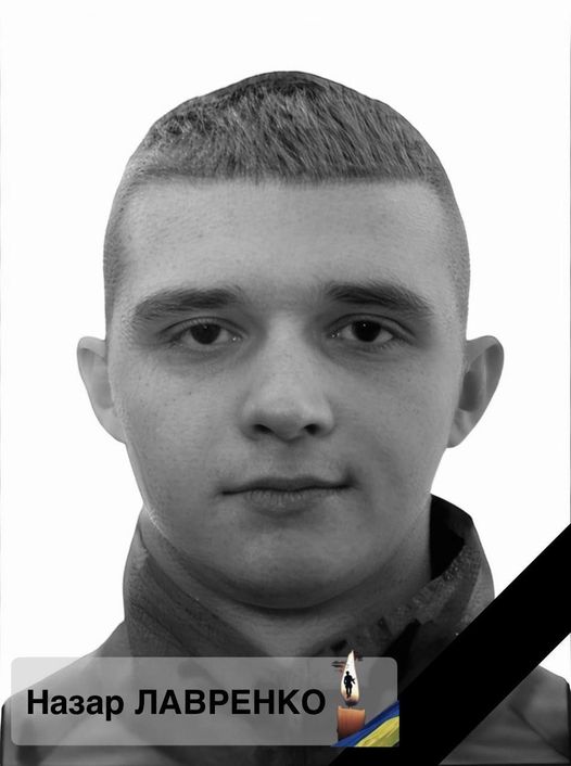 Фото: Смілянська міська рада
