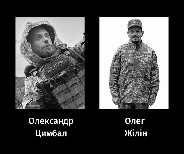 Фото: фейсбук Анатолія Бондаренка – міського голови Черкас