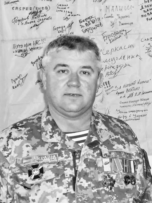 Фото: фейсбук Анатолія Бондаренка
