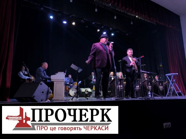 IMG_20251030_185408