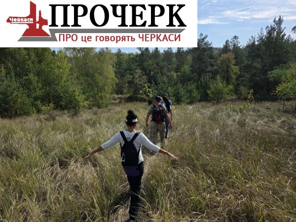 Без назви55