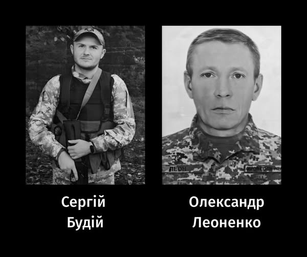 Фото: фейсбук Анатолія Бондаренка