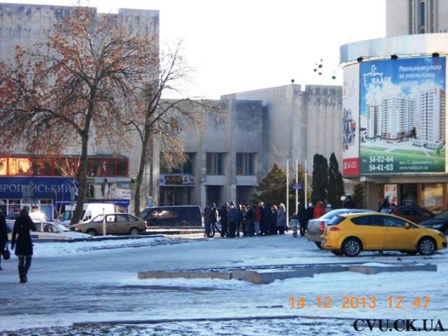 cvu2