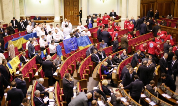 Фото: pravda.com.ua Фото: pravda.com.ua