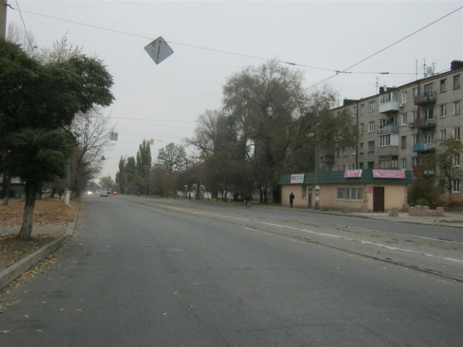 Проспект „Свободи”