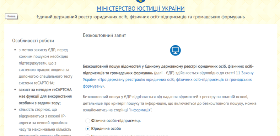 razvod-po-cherkasski-v-lzhe-rozygrysh-kvartiry.12