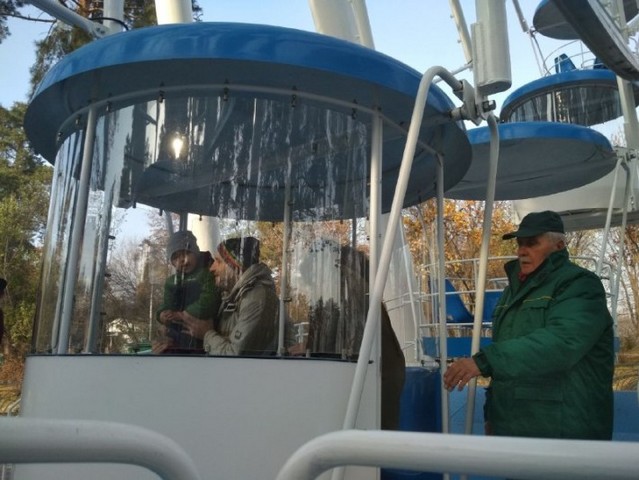 Фото Вичерпно