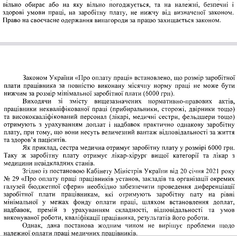 5ec43e3e7e9c0357f4af774ddced7ba8