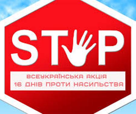 картинка3