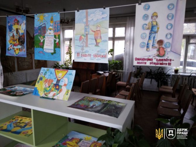 ЛОГО Виставка малюнків