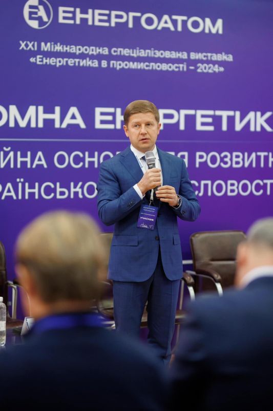 Фото з ФБ парламентаря