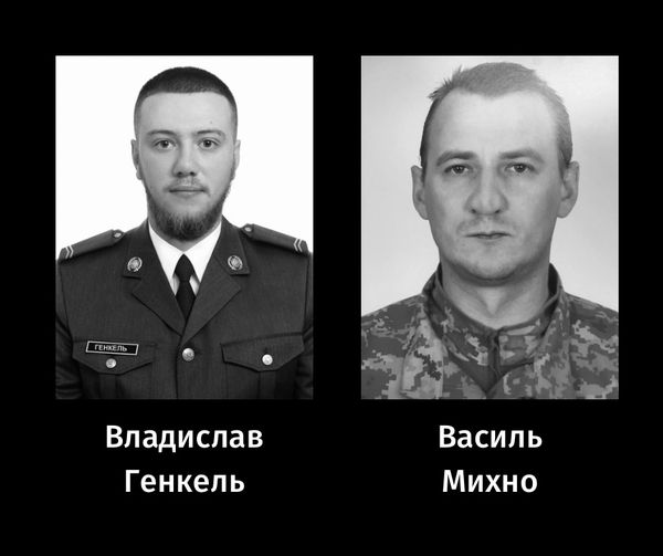 Фото: фейсбук Анатолія Бондаренка – міського голови Черкас