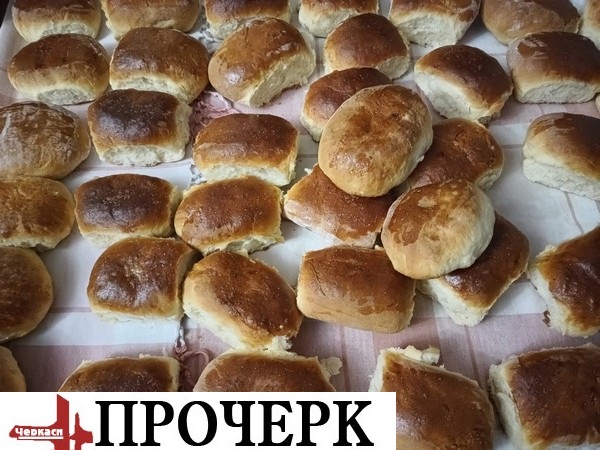 А з духовки – бадьоро-рум’яні А з духовки – бадьоро-рум’яні