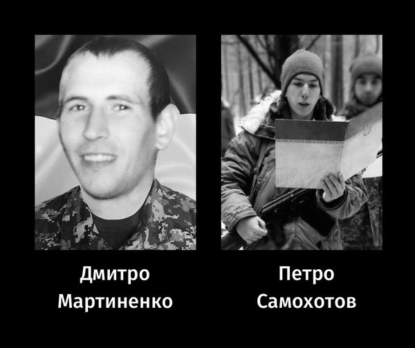 Фото: фейсбук Анатолія Бондаренка – міського голови Черкас
