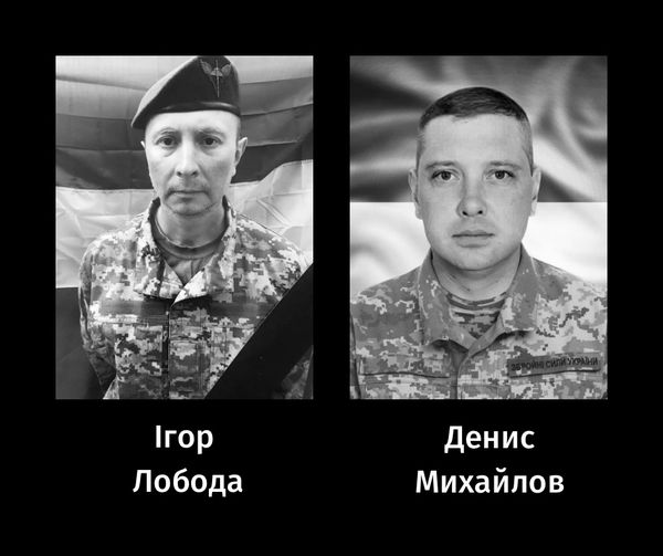 Фото: фейсбук Анатолія Бондаренка – міського голови Черкас