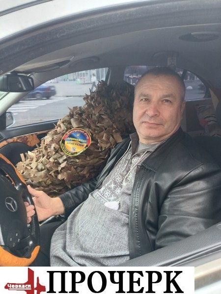 Андрій Бондаренко переконаний, що чужих дітей на війні не буває Андрій Бондаренко переконаний, що чужих дітей на війні не буває