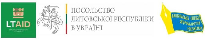 logo-1024x201