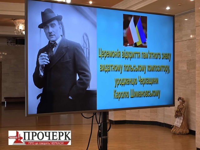 Без назви89