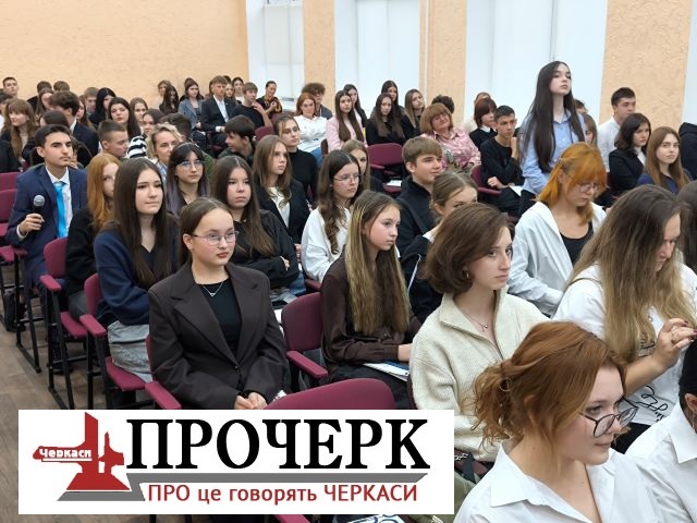 IMG_20251105_160609