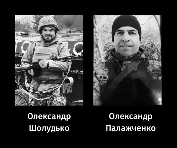 Фото: фейсбук Анатолія Бондаренка