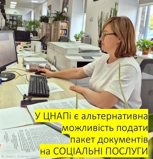 584729136_1144218334552505_7055473898920815145_n