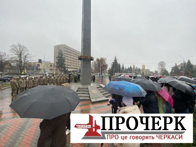 Без назви76