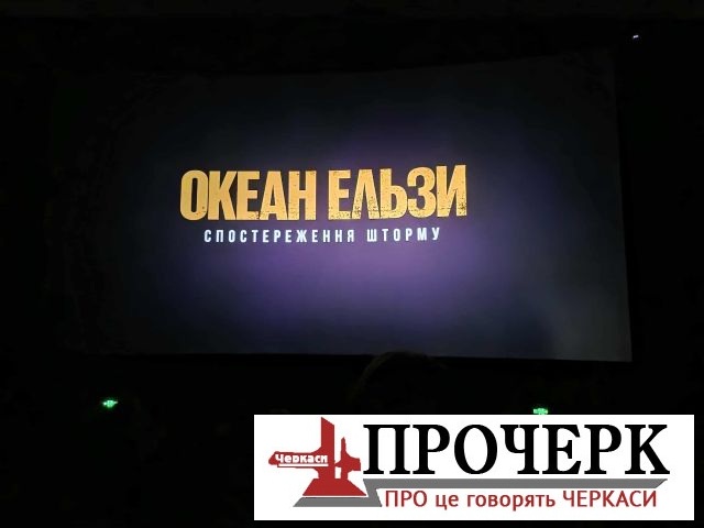 Без назви