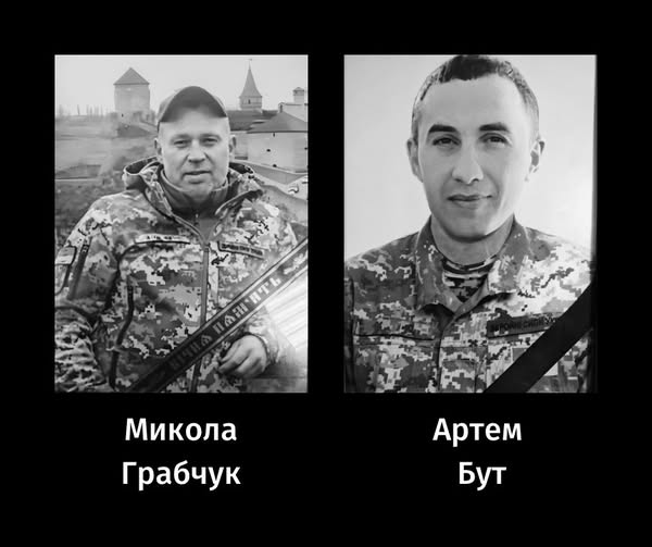 Фото: фейсбук Анатолія Бондаренка