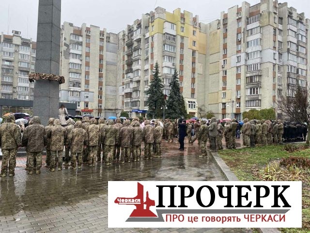 Без назви