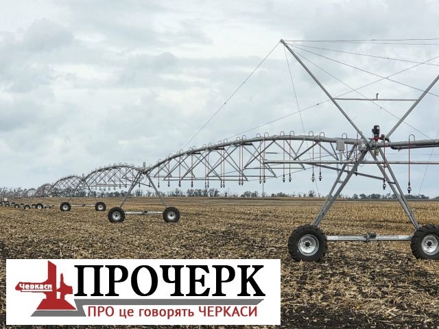 Без назви