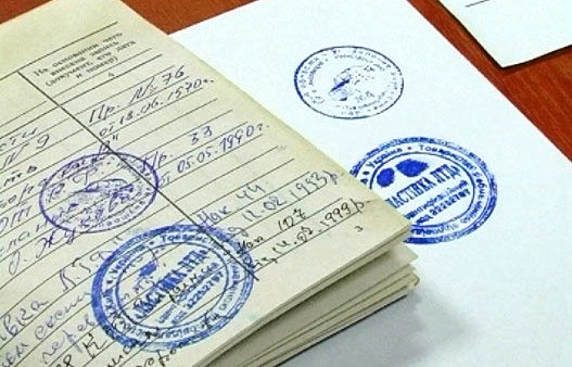 фото - УМВС в Черкаській області фото - УМВС в Черкаській області
