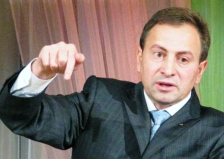 "Mіж місцевими депутатами Партії регіонів ходить сумний жарт щодо «принципу чотири О» - обділили з точки зору посад, обібрали їх бізнес, обманули і обгадили" "Mіж місцевими депутатами Партії регіонів ходить сумний жарт щодо «принципу чотири О» - обділили з точки зору посад, обібрали їх бізнес, обманули і обгадили"
