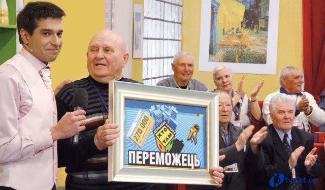 До омріяного виграшу любителі лотереї йдуть роками. Фото: tv.net.ua До омріяного виграшу любителі лотереї йдуть роками. Фото: tv.net.ua
